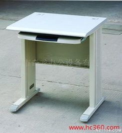 高效辦公 現(xiàn)代辦公設(shè)備的選擇與優(yōu)化策略